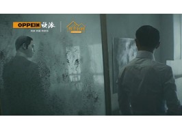 尊龙凯时 - 人生就是搏!抗压日为抗压支招 倡议十指紧扣为爱相守